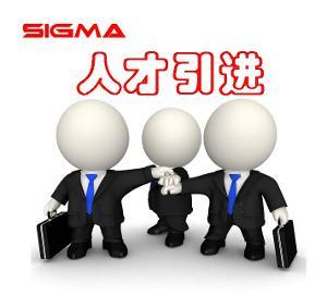 人事代理與人事勞動(dòng)代理服務(wù)全景指南